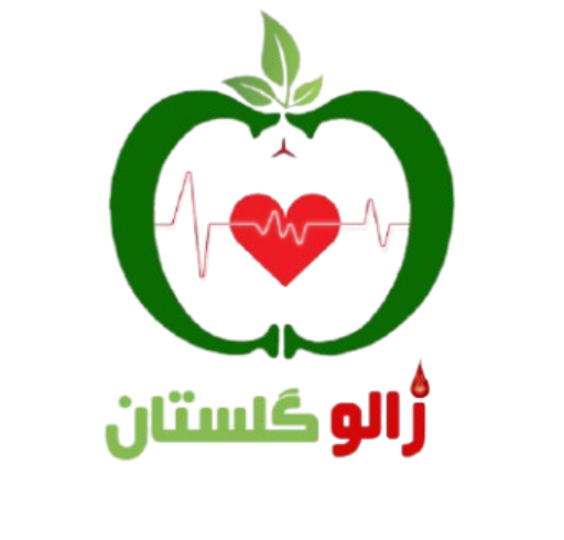 زالوگلستان