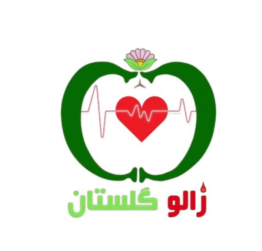 زالوگلستان