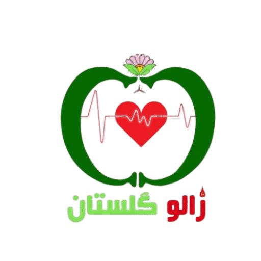 زالوگلستان