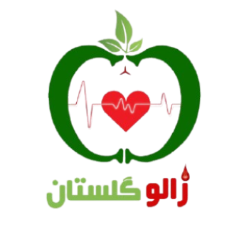 زالوگلستان